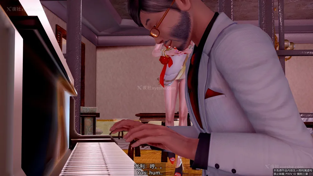 9P - 枪神纪 性感女特工败北白给