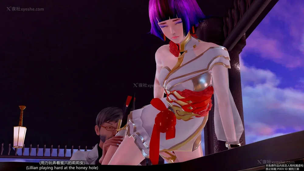 96P - 枪神纪 性感女特工败北白给