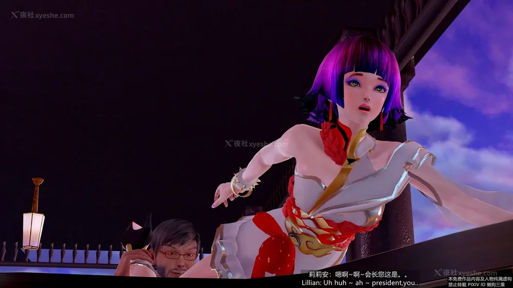 97P - 枪神纪 性感女特工败北白给