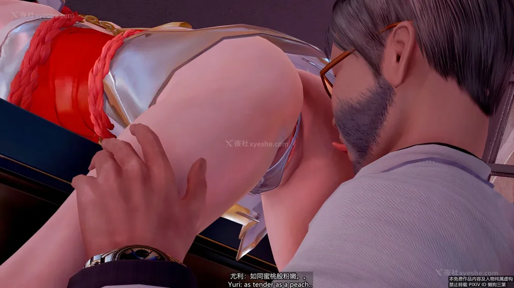 100P - 枪神纪 性感女特工败北白给