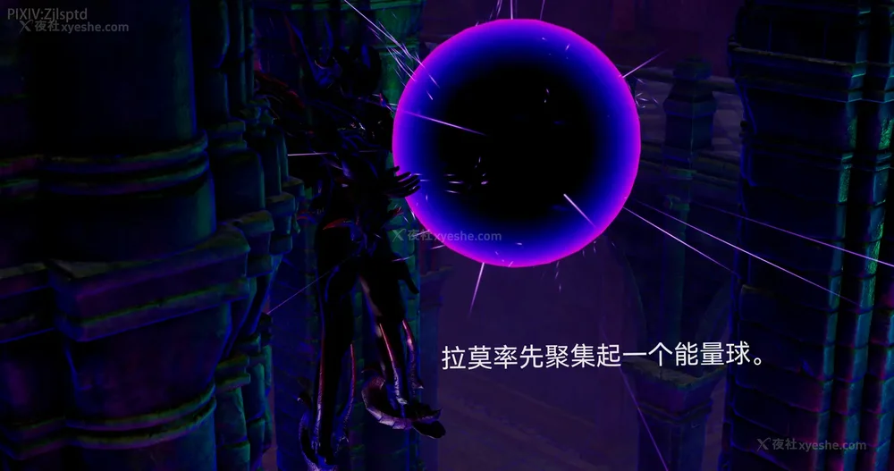 101P - 女特工 IF14下