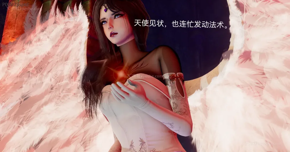 102P - 女特工 IF14下