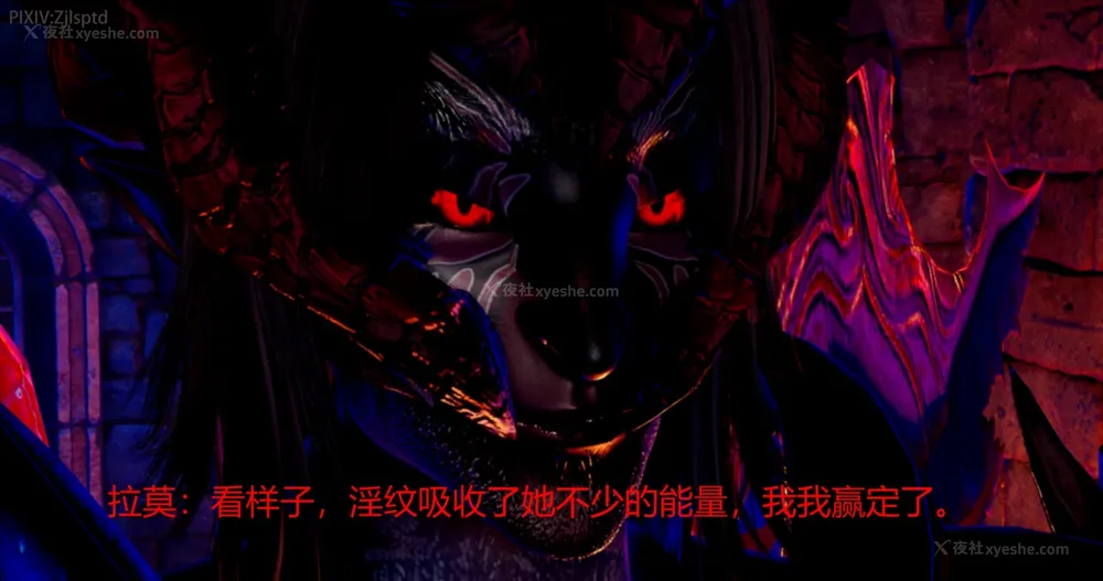 105P - 女特工 IF14下