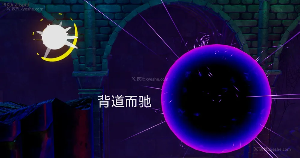 109P - 女特工 IF14下