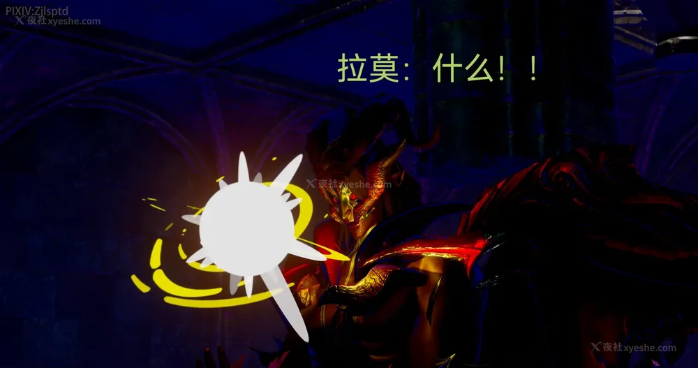 110P - 女特工 IF14下