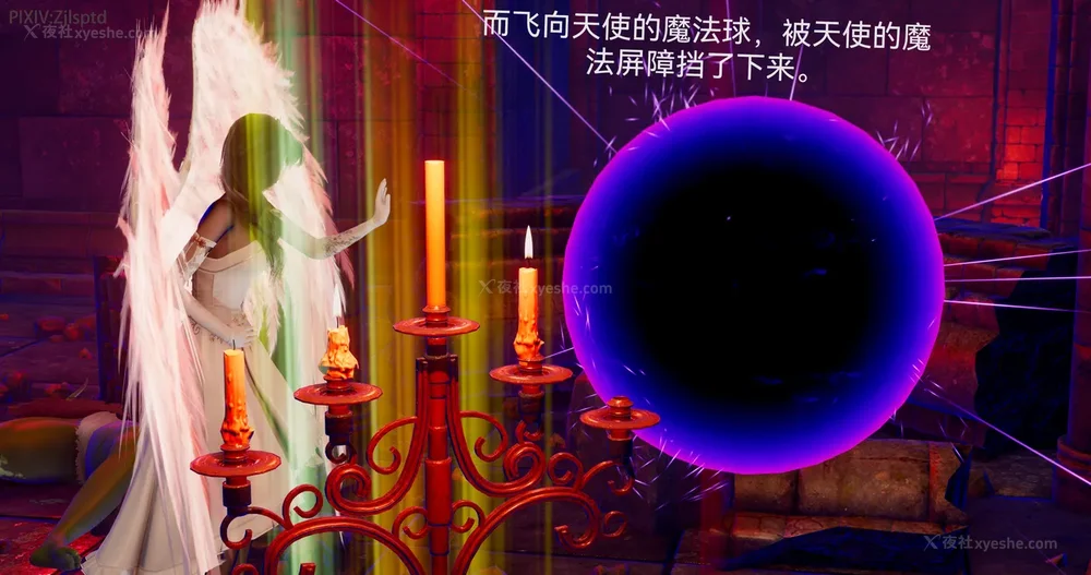 113P - 女特工 IF14下