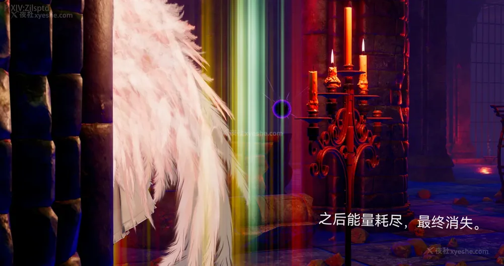 114P - 女特工 IF14下