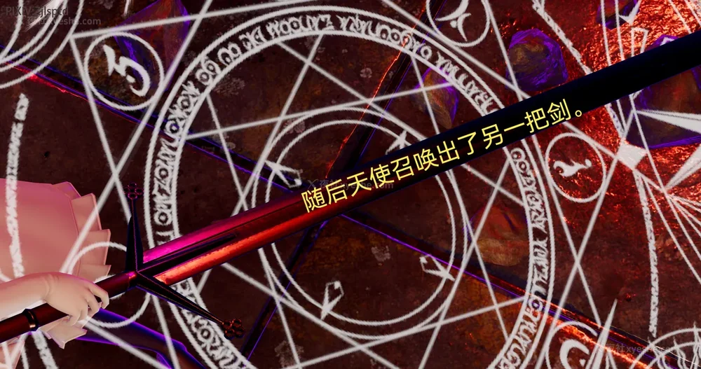 115P - 女特工 IF14下