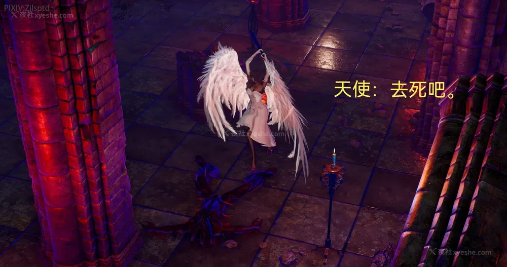 118P - 女特工 IF14下