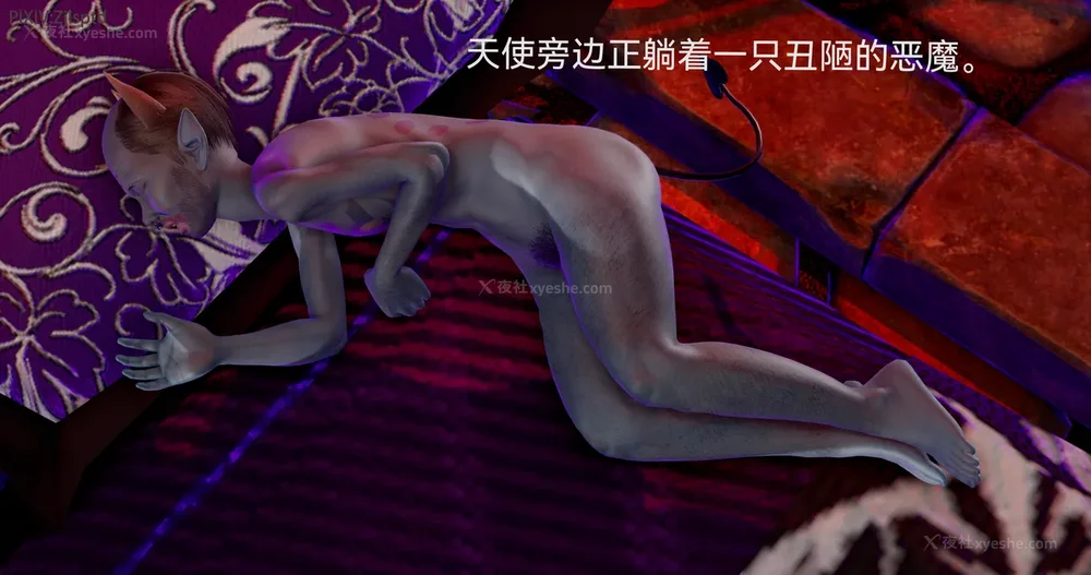 12P - 女特工 IF14下