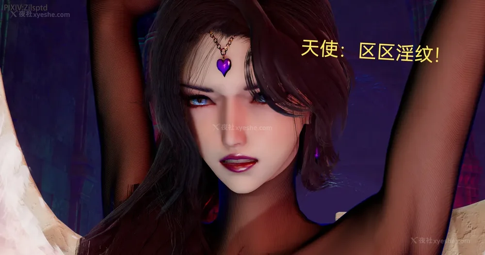 123P - 女特工 IF14下