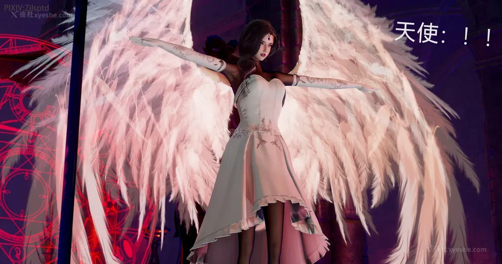 130P - 女特工 IF14下