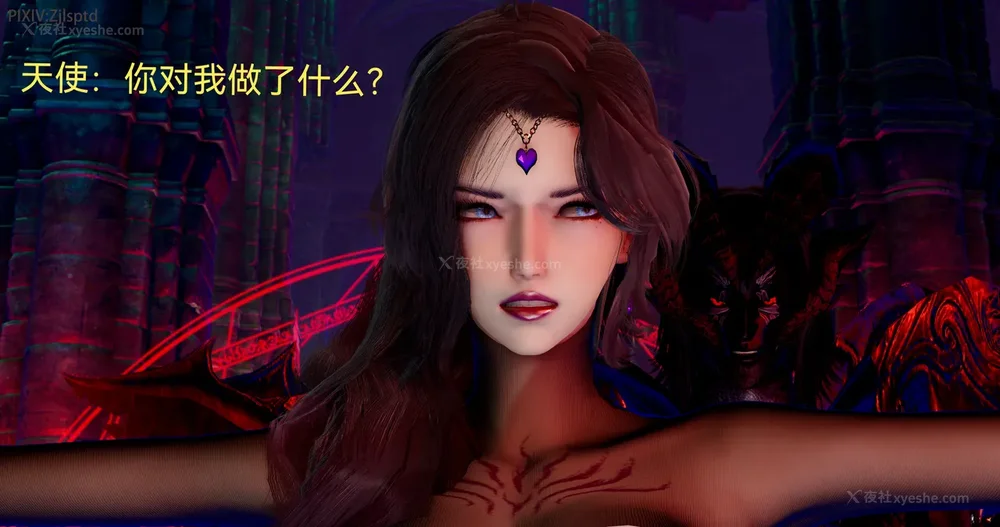 131P - 女特工 IF14下