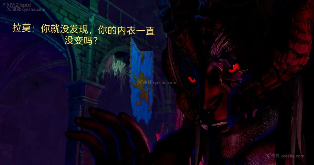 132P - 女特工 IF14下