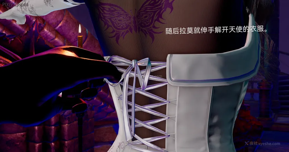 133P - 女特工 IF14下