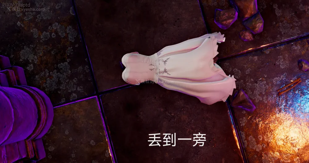 134P - 女特工 IF14下