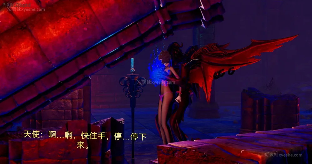 139P - 女特工 IF14下