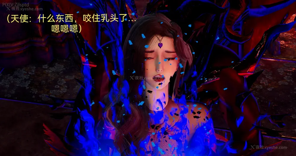 140P - 女特工 IF14下