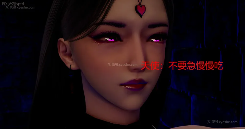 14P - 女特工 IF14下