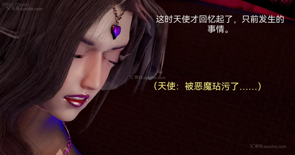 15P - 女特工 IF14下