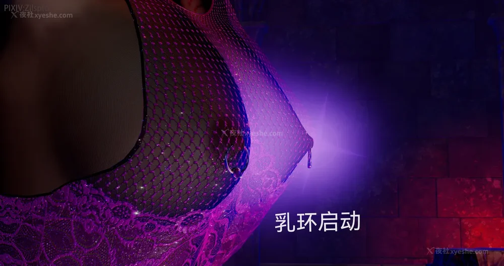 149P - 女特工 IF14下