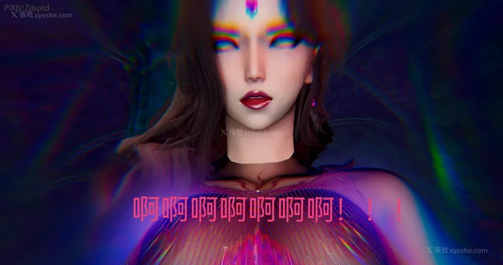 150P - 女特工 IF14下