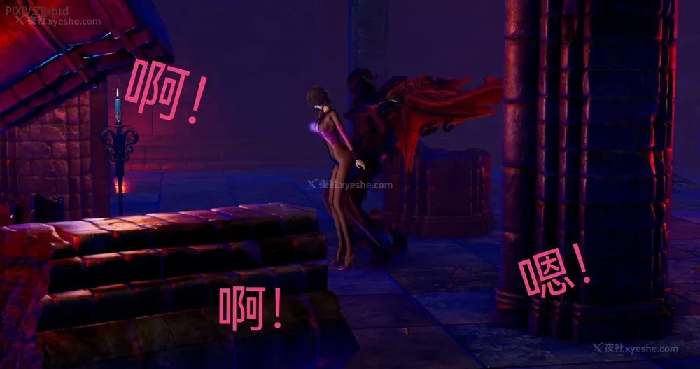 151P - 女特工 IF14下