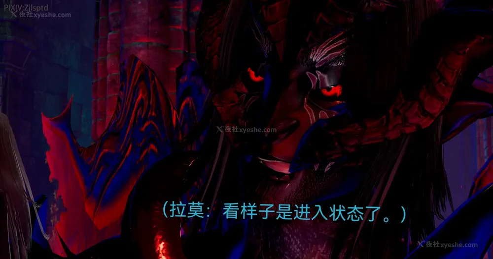 155P - 女特工 IF14下