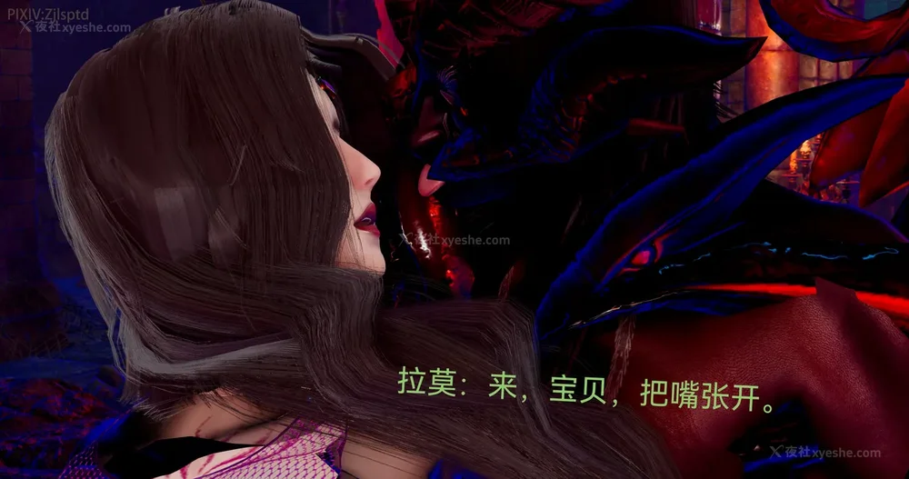 156P - 女特工 IF14下