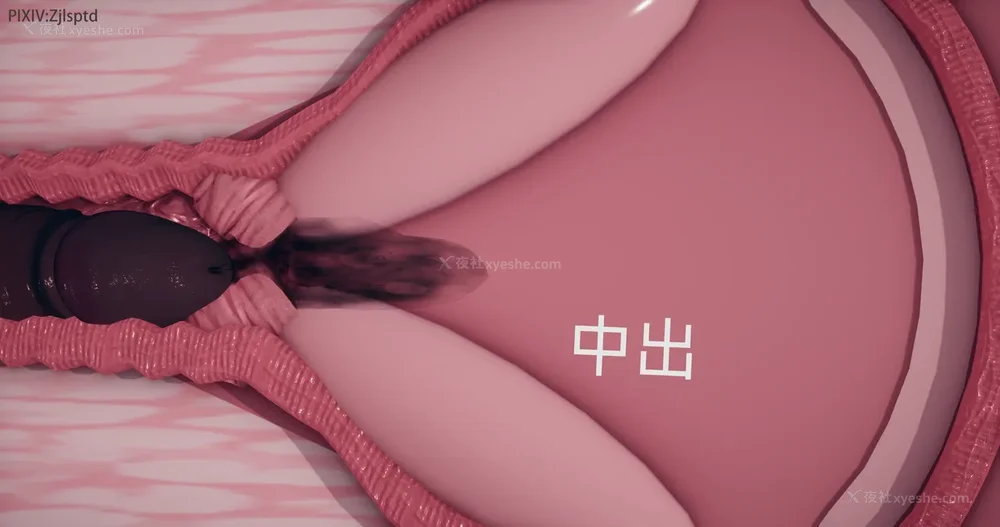 158P - 女特工 IF14下