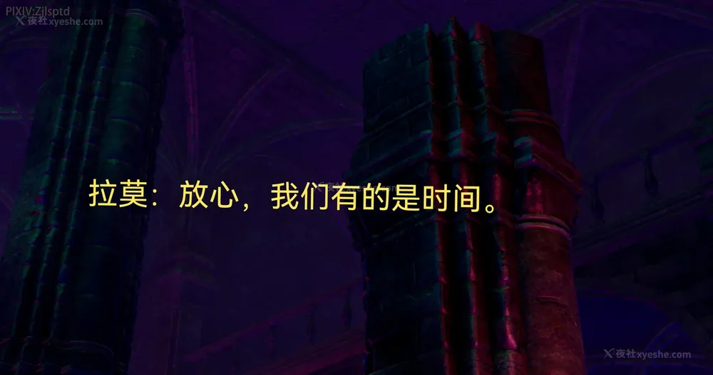 160P - 女特工 IF14下