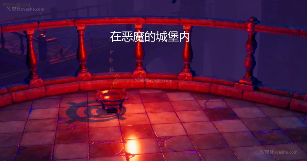 2P - 女特工 IF14下