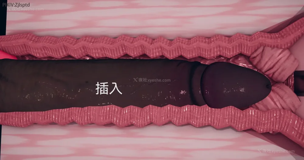 165P - 女特工 IF14下