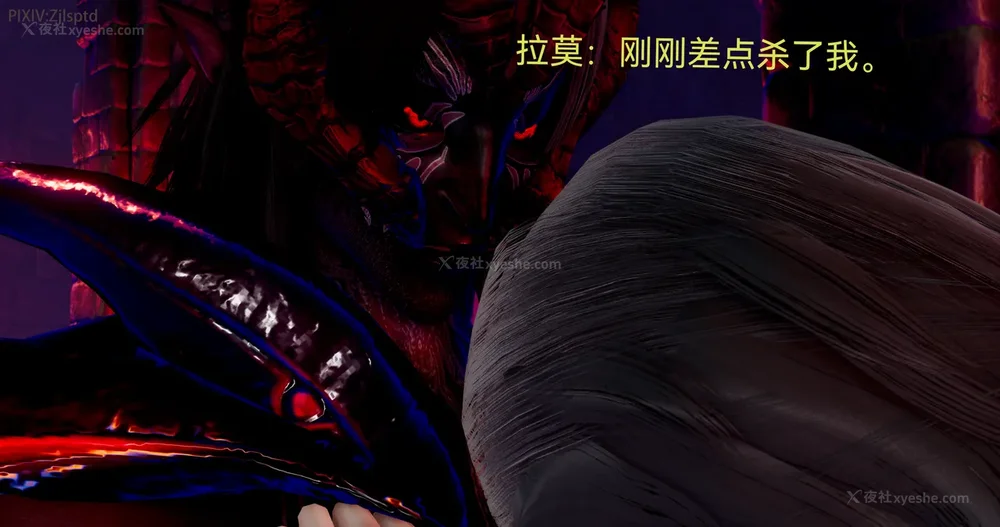 175P - 女特工 IF14下