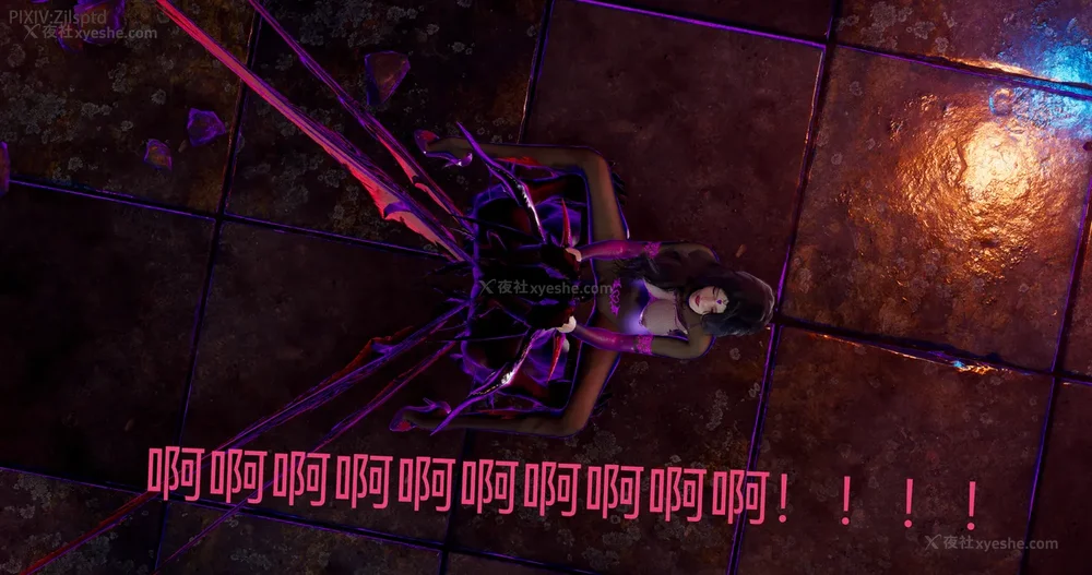 177P - 女特工 IF14下