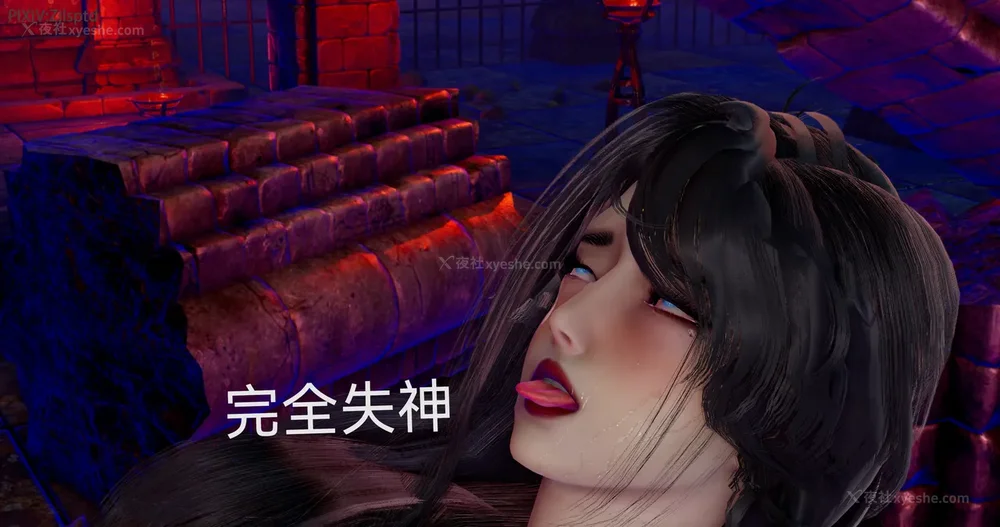 178P - 女特工 IF14下