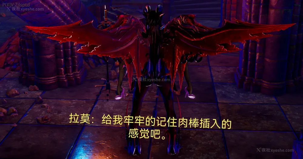 180P - 女特工 IF14下