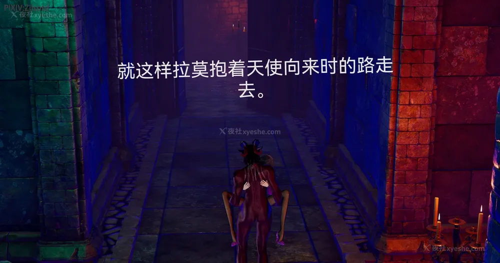 185P - 女特工 IF14下