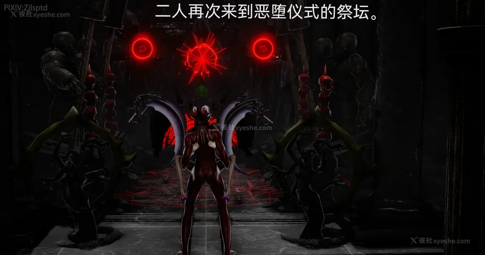 187P - 女特工 IF14下