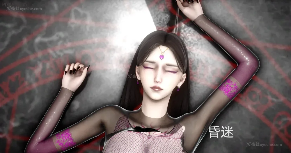 196P - 女特工 IF14下