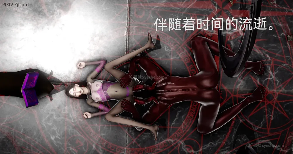 199P - 女特工 IF14下