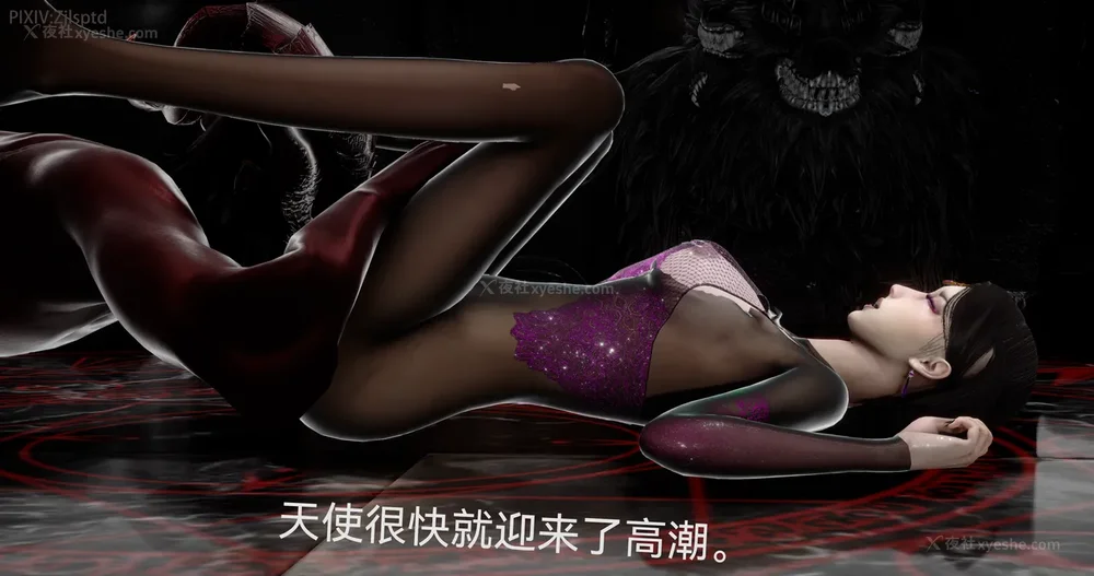 200P - 女特工 IF14下