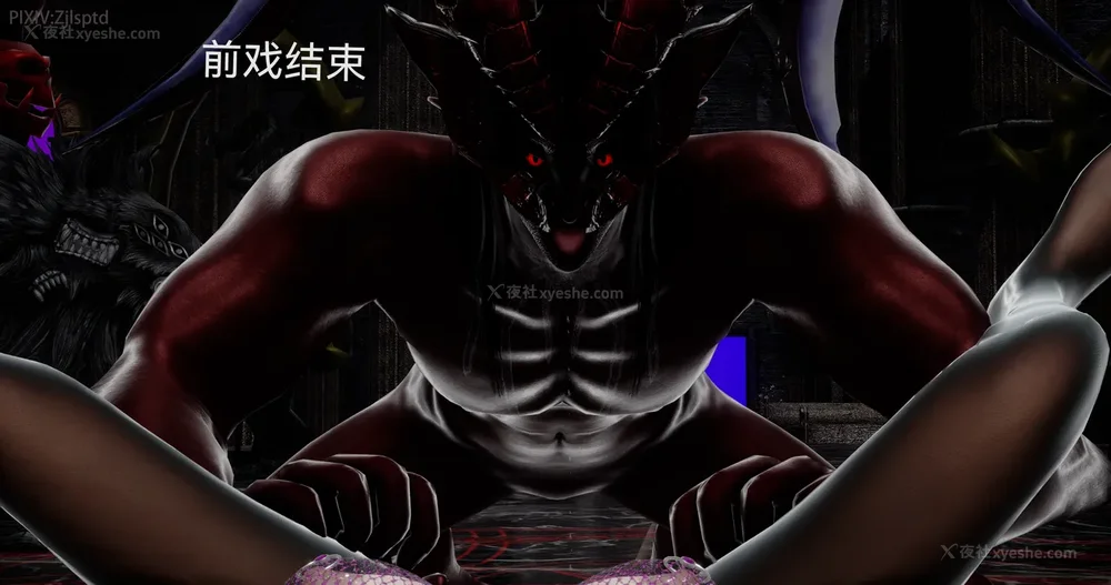 202P - 女特工 IF14下