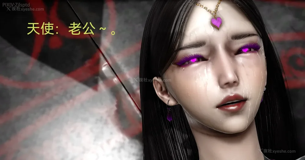 205P - 女特工 IF14下