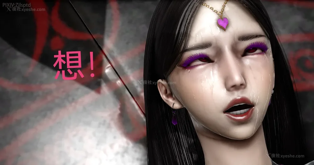 208P - 女特工 IF14下