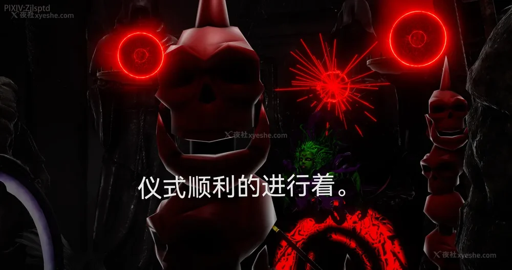 210P - 女特工 IF14下