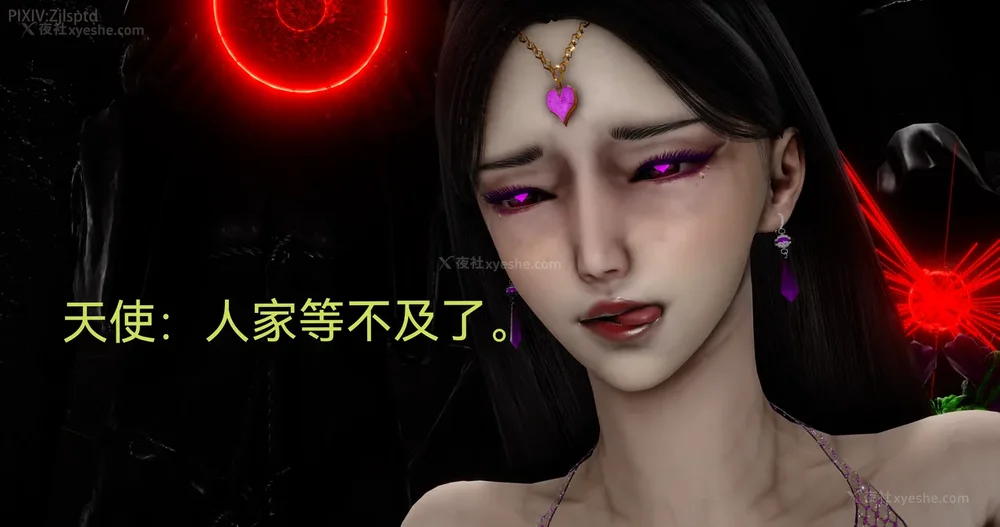 215P - 女特工 IF14下