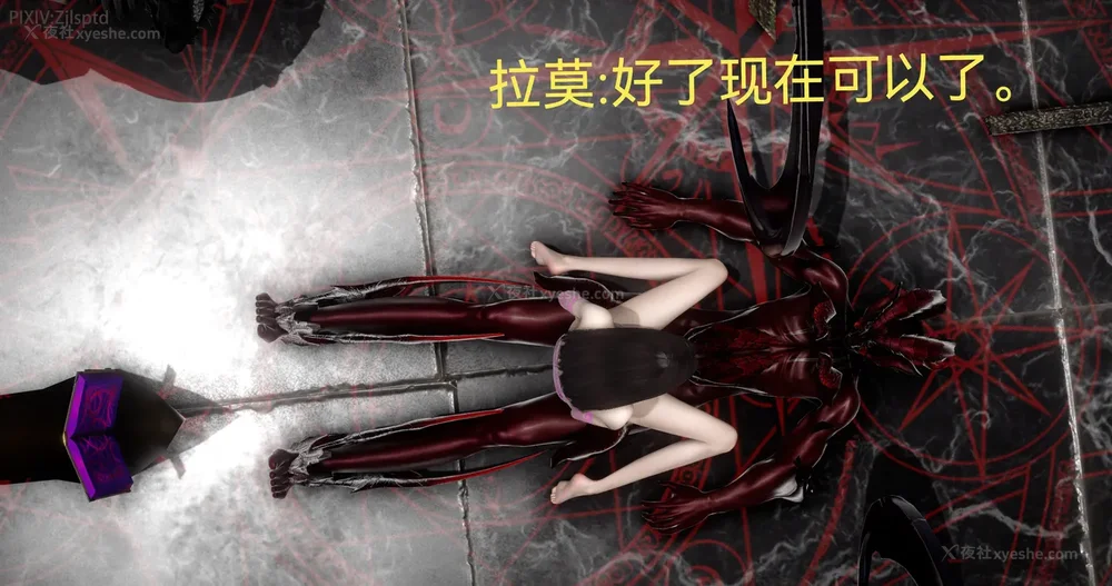 216P - 女特工 IF14下