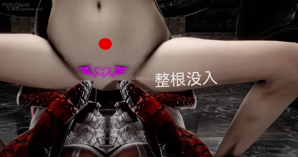 219P - 女特工 IF14下