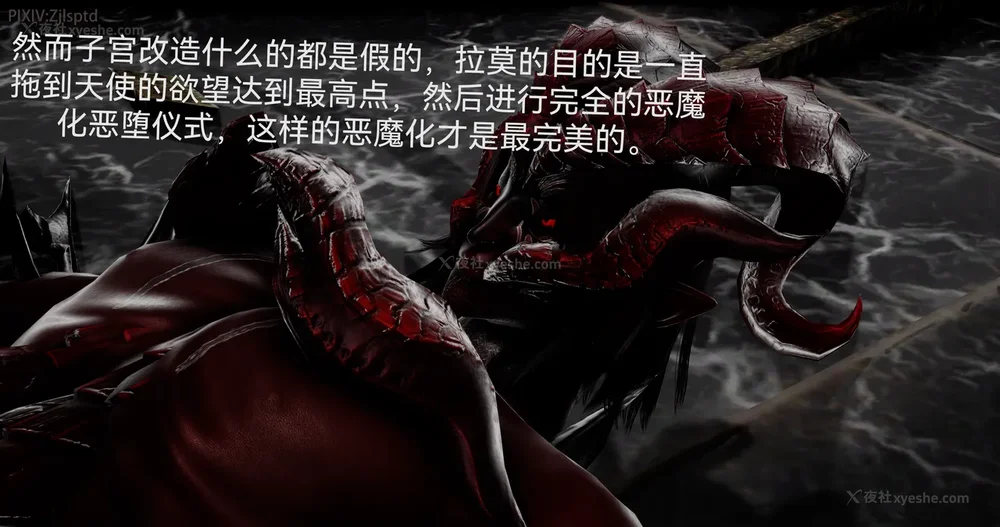 220P - 女特工 IF14下